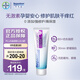 拜耳（Bepanthen）貝樂(lè )欣特護霜 B5仿生胎脂面霜 舒敏保濕特護膏50g/支