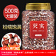 半山農芡實(shí) 500克 廣東肇慶雞頭米 紅皮芡實(shí)仁 五谷雜糧煮粥煲湯材料 年貨送禮禮品禮盒 500g/罐