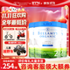 貝拉米（Bellamy's）澳洲進(jìn)口貝拉米白金DHA有機A2蛋白奶粉嬰幼兒配方奶粉800g/罐 【詢(xún)客服領(lǐng)券+贈12寸平衡車(chē)】2段3罐