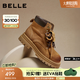 百麗（Belle）復古馬丁靴雙鞋帶大黃靴女25冬新款厚底休閑工裝短靴B2745DD5預售 棕色 37