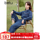 百圖betu女裝春季新款連體褲復古水洗牛仔襯衫工裝連體褲2401T69 牛仔色 S