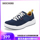 斯凱奇（Skechers）男士休閑板鞋輕盈耐磨橡膠底穩(wěn)健抓地力耐磨百搭 海軍藍(lán)色/NVY 42