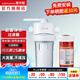 潛水艇（Submarine）前置過(guò)濾器大白瓶 天池壺家用凈水器 全屋入戶(hù)自來(lái)水凈水機大通量 凈水瓶+活性炭濾芯