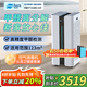 貝爾克【消毒備案】專業(yè)除甲醛空氣凈化負(fù)離子滅菌機(jī)器去TVOC苯臭異味辦公室二手煙吸灰塵家用新房補(bǔ)貼 D9L PRO【20年專注空氣潔凈處理】