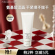 泊美（PURE＆MILD）油橄欖B5潔顏蜜氨基酸洗面奶潔面乳深層清潔溫和不刺激洗卸合一 【氨基酸配方】溫和潔面乳120g