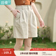 茵曼（INMAN）設(shè)計感高腰A擺休閑短褲2025夏季女裝新款橡筋松緊腰遮胯直筒褲 杏花白 XL