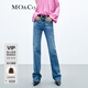 MO&Co.懷舊洗水手工磨白貓須高腰及地牛仔褲美式復(fù)古褲子女摩安珂 牛仔藍(lán)色-第2批 S 26