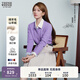 Teenie Weenie【趙露思同款丨四季絞花】小熊女25秋綿羊毛羊絨開(kāi)衫 象牙白 S