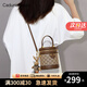 CADUNI KAISER包包女包時(shí)尚水桶包小眾手提斜挎單肩包生日禮物高級感送女友老婆 【咖啡色】女生閨蜜實(shí)用走心 品牌百搭休閑氣質(zhì)通勤小包