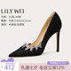 Lily Wei浪漫之夜 絕美赫本風(fēng)御姐范高跟鞋水鉆蝴蝶單鞋大碼情人節(jié)禮物 黑色【跟高10cm】 35
