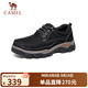 駱駝（CAMEL）磨砂牛皮男士工裝大頭休閑皮鞋 G13A307163 黑色 42 