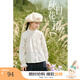 茵曼女童襯衣兒童襯衫2023秋新款中大童長(cháng)袖甜美荷葉立領(lǐng)純色 白色 160