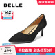 百麗（Belle）優(yōu)雅高跟單鞋女2025秋新商場(chǎng)同款羊皮絨面通勤單鞋3O412CQ5 黑色 38 (240mm)
