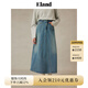 ELAND【33%萊賽爾】衣戀半身裙女a(chǎn)字高腰大裙擺設計2025夏季新款 牛仔色(55)Indigo S
