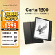 掌閱（iReader）Ocean4 Turbo 2025 7英寸智能閱讀本 電子書閱讀器 墨水屏電紙書 平板電腦學(xué)習(xí)看漫便攜 星際黑