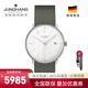 榮漢斯德國手表榮漢斯max bill小眾設(shè)計(jì)淺金色皮帶自動機(jī)械男女表手表男 027/4001.04