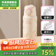 杯具熊兒童三用保溫杯學(xué)生旅行車(chē)載水杯送禮物女生便攜吸管杯子 分倉保溫杯-玉蘭物語(yǔ)530ml