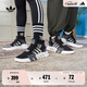 adidas EQT BASK ADV復(fù)古風(fēng)經(jīng)典中幫運動鞋男女阿迪達(dá)斯三葉草 黑/深灰/淺灰 43