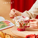 JOYYE馬克杯陶瓷水杯子大容量釉下彩手繪馬年生肖杯新年春節伴手禮物 丹紅 400ml 1只