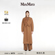 MaxMara 【臻選惠享】女裝綿羊毛系帶大衣9016104306 駝色 40