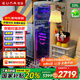 優(yōu)諾（EUNA）225L大容量復古冰吧飲料透明玻璃門家用客廳辦公室宿舍冰箱酒柜冷藏冷凍保鮮恒溫電競一級能效冰箱 【電競朋克】夜貓PLUS
