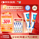 倍舒痕原裝進(jìn)口Dermatix 兒童款醫用硅凝膠燙傷疤痕修復15g【兩支裝】