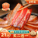 李師娘老臘肉四川特產(chǎn)五花臘肉煙熏臘肉土豬咸肉熟食臘味成都美食下酒菜 招牌臘肉400g(后腿) [2件送蘿卜干]
