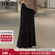 絲柏舍中長(cháng)款半身裙2025秋裝新款女裝簡(jiǎn)約氣質(zhì)松緊高腰魚(yú)尾裙