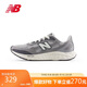 NEW BALANCE 男鞋Arishi v4緩震耐磨戶外舒適專業(yè)跑步鞋MARISTG4 42