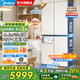 美的（Midea）餐邊柜427升45cm十字四開門超薄零嵌入PST+急速凈味一級雙變頻三循環(huán)風(fēng)冷無霜玻璃面板家用電冰箱 BCD-427WUSGPZM月光米