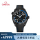 歐米茄（OMEGA）瑞士手表 海馬海洋宇宙600米腕表215.92.46.22.01.002 七夕禮物