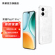 榮耀Play9T Pro 2000nits高亮護(hù)眼大屏 360°整機(jī)抗摔防水 超窄邊直屏設(shè)計(jì) 官方旗艦店 手機(jī) 國家補(bǔ)貼 晨霧白 8G+256GB