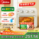 美的（Midea）【國家補貼】家用多功能空氣炸鍋電烤箱一體機 高效脫脂/可視化/循環(huán)熱風(fēng)免翻面 15L淺杏色PT1510