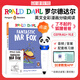 點(diǎn)讀版 英文原版 了不起的狐貍爸爸Fantastic Mr. Fox羅爾德達爾Roald Dahl小學(xué)一二三四年級推薦小說(shuō)章節書(shū)進(jìn)口英語(yǔ)書(shū)籍繪本 了不起的狐貍爸爸 贈練習冊