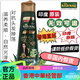KESH KING印度原裝進口 21種純植物防掉脫發(fā)洗發(fā)水 洗發(fā)液阿育吠陀洗護套裝 洗發(fā)液340ML【1瓶】