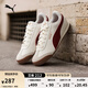 彪馬（PUMA）【薄底鞋】經(jīng)典休閑復古跑鞋T頭鞋男女TURINO371113 暖白-大紅色-金色-18 39