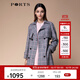 PORTS 寶姿秋冬新品女裝毛呢外套SM9T002NFF121 灰色混色 M (6)