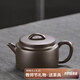 唐豐紫砂茶壺陶瓷泡茶壺家用功夫茶具單壺泡茶器 紫韻漢瓦壺