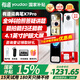 有道詞典筆X7Pro【15天試用】9科學(xué)習筆小學(xué)到高中拍搜題 英語(yǔ)點(diǎn)讀筆X7電子詞典掃描翻譯 【高配】X7PRO 64GB 【藍牙耳機+收納盒】