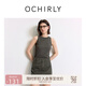歐時(shí)力OCHIRLY 挖肩無(wú)袖針織背心女上衣打底修身2025年夏季新款 綠卡其 M
