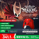微軟（Microsoft）Xbox無線游戲手柄 無線控制器 彩色手柄錦鯉紅 藍牙適配Xbox/PC/平板/手機 Steam 雙影奇境 絲之歌