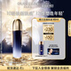 嬌蘭（Guerlain）御廷蘭花濃粹精華水140ml保濕舒緩修護護膚品禮盒生日禮物送女友