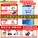 愛(ài)他美（Aptamil）幼兒配方奶粉經(jīng)典3段800g克歐洲德國原裝進(jìn)口中文版 *6罐裝