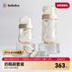 bebebus鉆光奶瓶0-6個(gè)月160+300ml偏心仿母乳ppsu防脹氣防嗆奶瓶