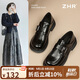ZHR英倫單鞋女增高軟底通勤女鞋輕便簡(jiǎn)約風(fēng)樂(lè )福鞋女 JF136 黑色 38 