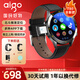 愛(ài)國(guó)者 【5G卡/4G全網(wǎng)通/WIFI】插卡智能電話手表T80升級(jí)款健康監(jiān)測(cè)手表定位防水運(yùn)動(dòng)手表黑色-XFQ