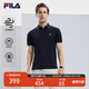 FILA 斐樂(lè )官方男裝針織短袖POLO衫2025夏季新款休閑基礎涼感上衣 傳奇藍-NV L 175/96A/L