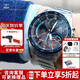 卡西歐（CASIO）男表商務EDIFIC太陽能藍寶石鏡面EQB-501日韓表男腕表送男友禮物 ECB-900YDB-1B藍牙+太陽能