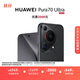 HUAWEI Pura 70 Ultra 星芒黑 12GB+512GB 超聚光伸縮攝像頭 超高速風(fēng)馳閃拍華為P70智能手機