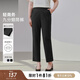 MsShe大碼女裝2025秋季胖妹妹mm褲子顯瘦彈力開叉直筒九分褲西褲 黑色現(xiàn)貨 4XL